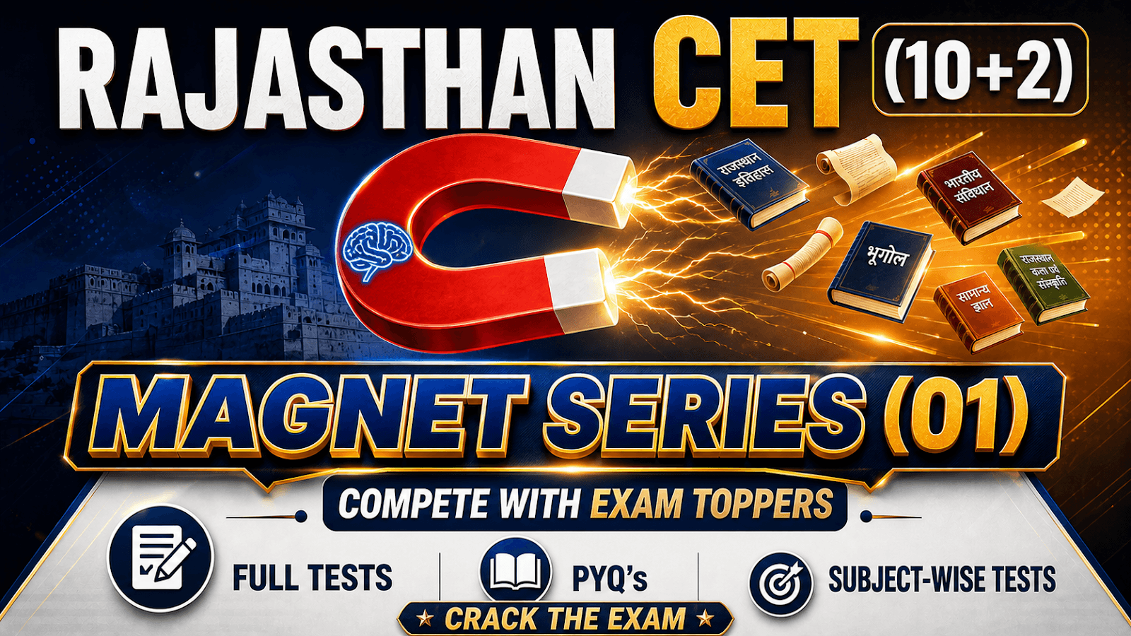 CET 10+2 Magnet Test Series 01